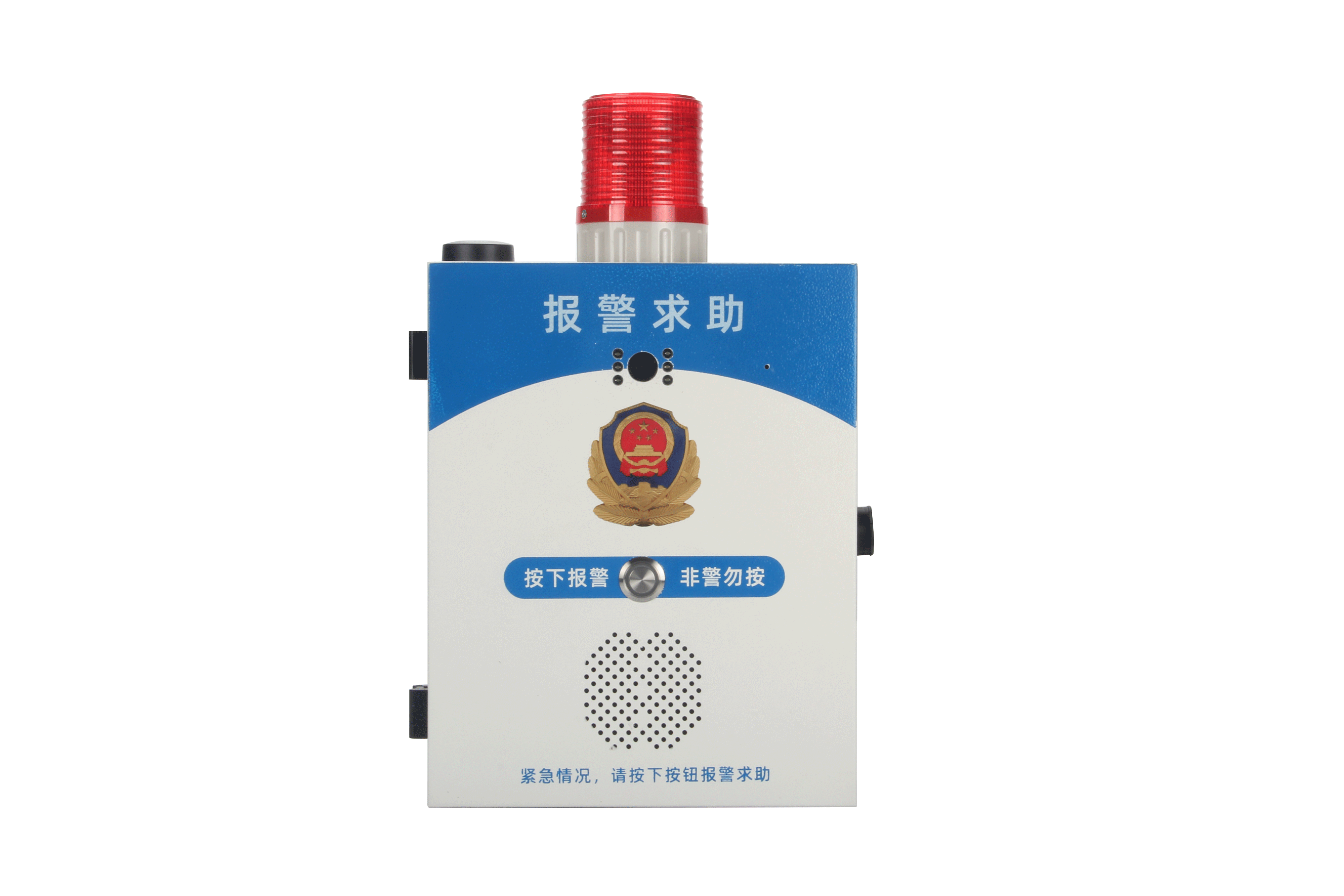 4G求助报警箱 TBV-8233
